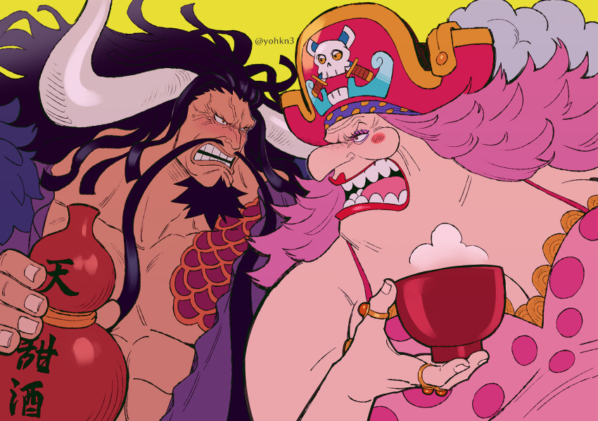 1boy 1girl abs bare_arms bare_shoulders beard black_hair blush_stickers breasts charlotte_linlin chest_tattoo cleavage collarbone commentary_request cup curled_horns dress drunk eye_contact face-to-face facial_hair gourd hat holding horns jewelry kaidou_(one_piece) leaning_to_the_side light_blush lipstick long_hair looking_at_another makeup muscular muscular_male mustache napoleon_(one_piece) obese one_piece oni open_clothes open_mouth pectorals pink_hair pirate_hat ring shirt simple_background spaghetti_strap stomach tan tattoo teeth twitter_username upper_body v-shaped_eyebrows yellow_background youkan_(tako)