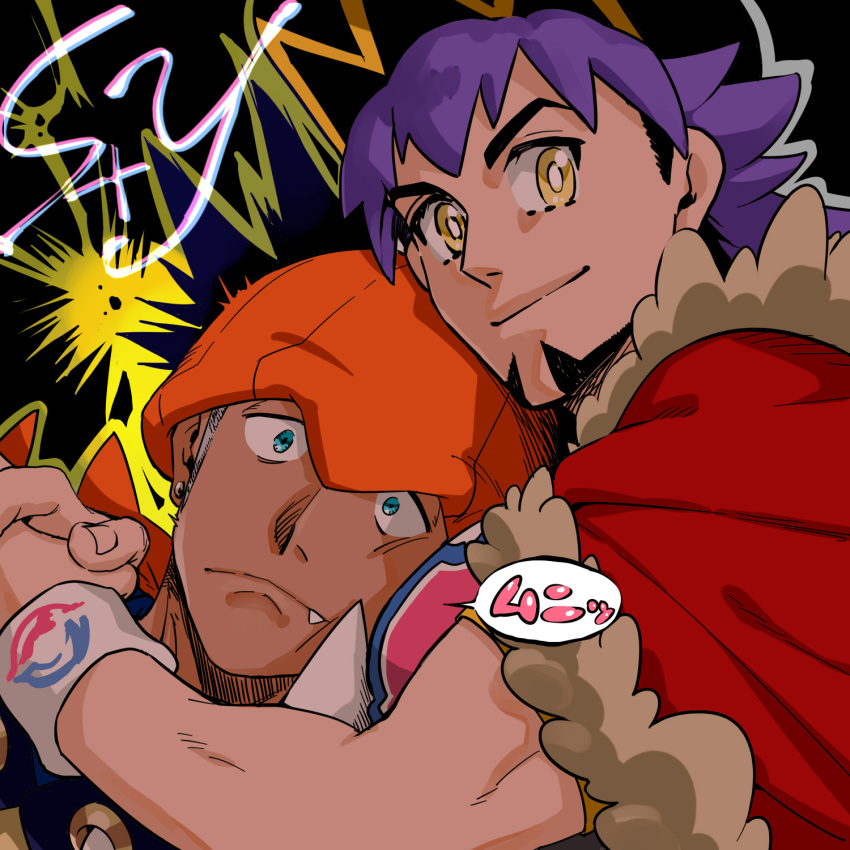 2boys bangs baseball_cap bright_pupils cape closed_mouth commentary_request dark_skin dark_skinned_male earrings facial_hair fang fang_out fur-trimmed_cape fur_trim gym_leader hands_together hat highres hug jewelry leon_(pokemon) long_hair male_focus multiple_boys orange_headwear pokemon pokemon_(game) pokemon_swsh purple_hair raihan_(pokemon) red_cape smile speech_bubble translation_request undercut wristband yellow_eyes yumiya