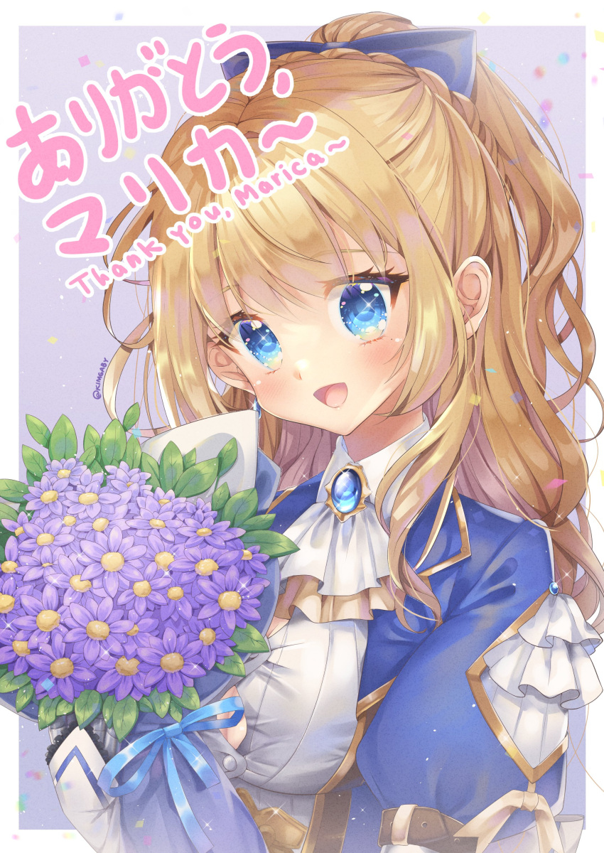 1girl absurdres ascot bangs blonde_hair blue_bow blue_eyes blush bouquet bow breasts english_commentary eyebrows_behind_hair flower hair_behind_ear hair_bow highres holding holding_bouquet juliet_sleeves kimgaby long_hair long_sleeves marica_bellerose mechanical_arms medium_breasts myholo_tv open_mouth ponytail puffy_sleeves purple_flower shiny single_mechanical_arm smile solo tied_hair virtual_youtuber white_neckwear