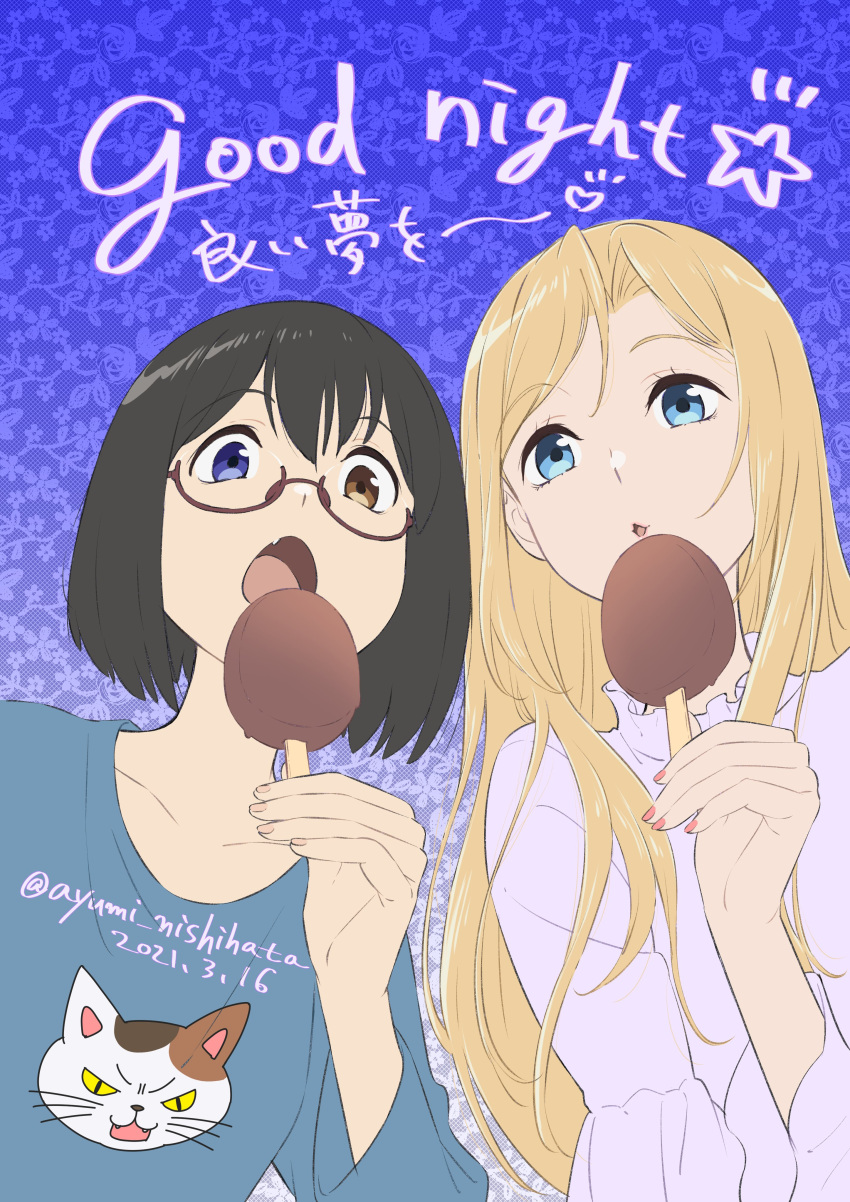 2girls absurdres black_hair blonde_hair blue_eyes english_text food glasses heterochromia highres holding holding_food ice_cream kamikoshi_sorao multiple_girls nishihata_ayumi nishina_toriko urasekai_picnic