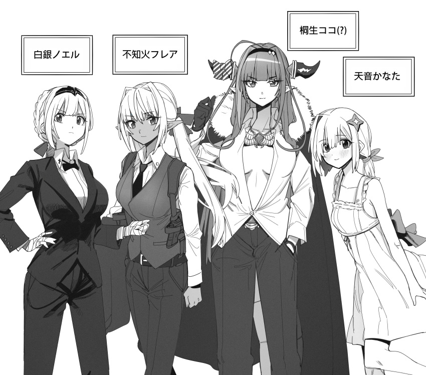 4girls absurdres ahoge alternate_costume amane_kanata bandaged_hands bandages bangs belt belt_buckle black_hairband black_neckwear black_suit blunt_bangs blush bow bowtie braid breasts brooch buckle buttons character_name chinese_commentary coat collarbone collared_shirt colored_inner_hair commentary_request cowboy_shot dark_elf dark_skin dark_skinned_female diagonal-striped_bow dragon_girl dragon_horns dragon_tail dress dress_shirt elf english_commentary eyebrows_visible_through_hair formal french_braid frilled_dress frills fur-trimmed_coat fur_trim gem gloves greyscale gun hair_between_eyes hair_ribbon hairband halo hand_in_pocket hand_on_hip handgun highlights highres holding holding_clothes holding_jacket hololive holster holstered_weapon horn_bow horns jacket jewelry kiryu_coco large_breasts long_hair long_sleeves looking_at_viewer low_ponytail medium_breasts medium_hair midriff monochrome multicolored_hair multiple_girls navel necktie no_bra open_clothes open_coat pants partially_unbuttoned pistol pointy_ears ribbon scales serious shiranui_flare shirogane_noel shirt shoulder_holster side-by-side sidelocks simple_background sleeveless sleeveless_dress slit_pupils small_breasts smile standing streaked_hair striped striped_bow suit tail tiara tied_hair very_long_hair vest virtual_youtuber waistcoat weapon white_shirt xiaoju_xiaojie