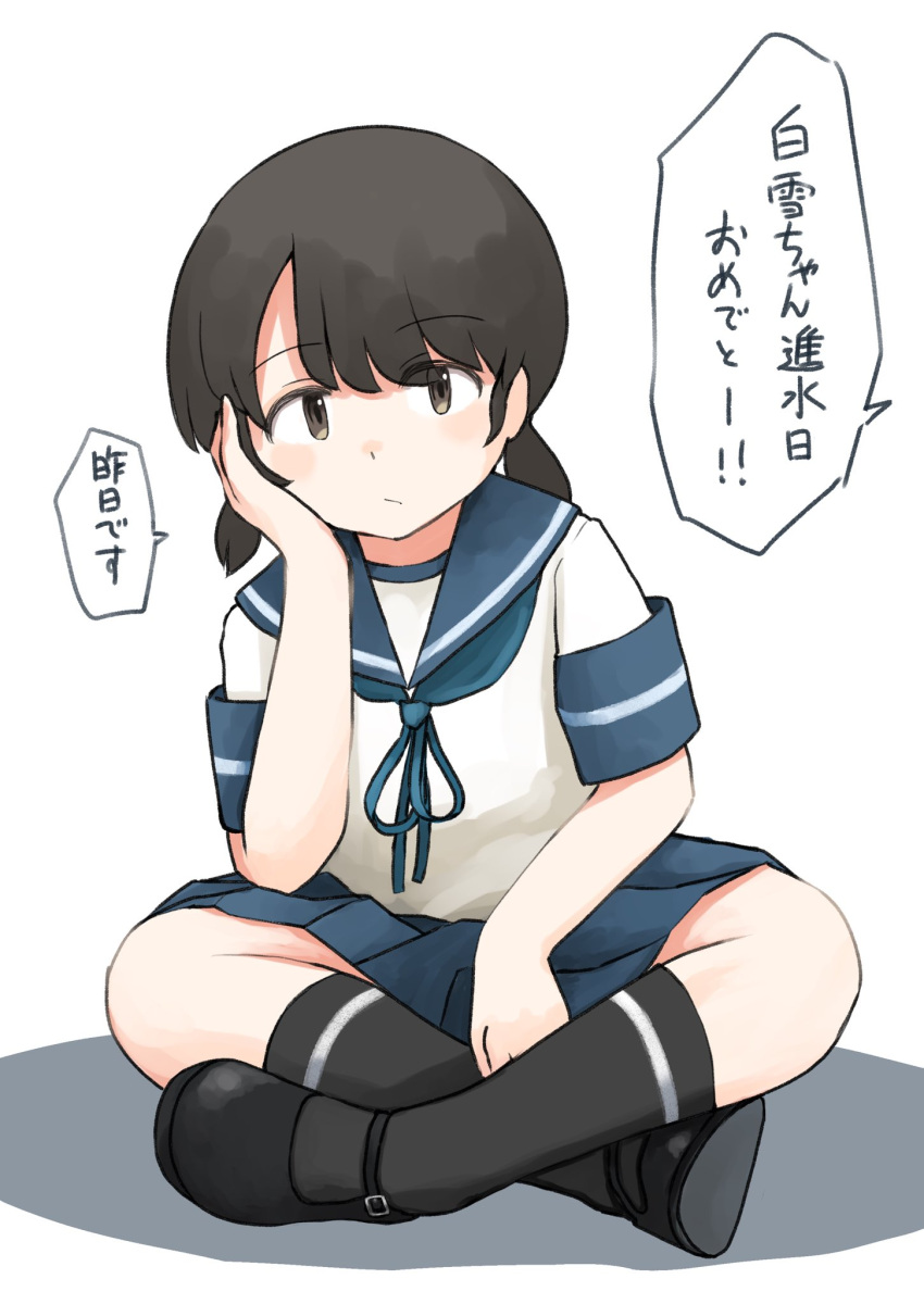 1girl bangs black_hair black_legwear blue_sailor_collar blue_skirt brown_eyes collared_shirt commentary_request full_body hand_on_own_face highres indian_style kantai_collection kneehighs looking_at_viewer low_twintails neckerchief parted_bangs pleated_skirt sailor_collar school_uniform serafuku shirayuki_(kancolle) shirt short_hair short_twintails simple_background sitting skirt solo toplow translation_request twintails white_background