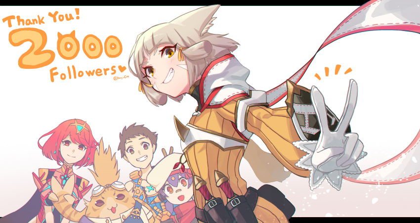 1boy 3girls :d absurdres animal_ears bangs blunt_bangs bodysuit brown_eyes brown_hair cat_ears english_text gloves goggles goggles_on_head grin hat hey_cre highres multiple_girls nia_(xenoblade) nopon open_mouth orange_eyes poppi_(xenoblade) poppi_alpha_(xenoblade) pyra_(xenoblade) red_hair rex_(xenoblade) short_hair silver_hair simple_background smile tiara tora_(xenoblade_2) upper_body v white_background white_gloves xenoblade_chronicles_(series) xenoblade_chronicles_2 yellow_bodysuit yellow_eyes