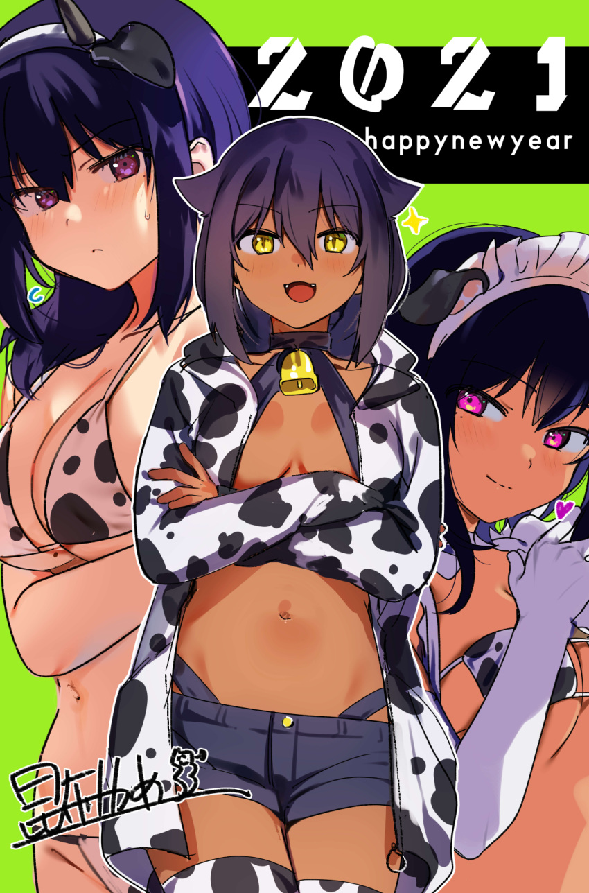 2021 3girls animal_print bell bikini black_hair blush breasts chinese_zodiac coat cow_horns cow_print cowbell dark_skin elbow_gloves gloves green_background happy_new_year harumi_hana highres horns jahy jahy_sama_wa_kujikenai konbu_wakame large_breasts lilith_(saikin_yatotta_maid_ga_ayashii) long_hair looking_at_viewer maid maid_headdress multiple_girls new_year overcoat print_bikini purple_eyes revision saikin_yatotta_maid_ga_ayashii sekai_de_ichiban_oppai_ga_suki! short_hair short_shorts shorts swimsuit thighhighs year_of_the_ox yellow_eyes