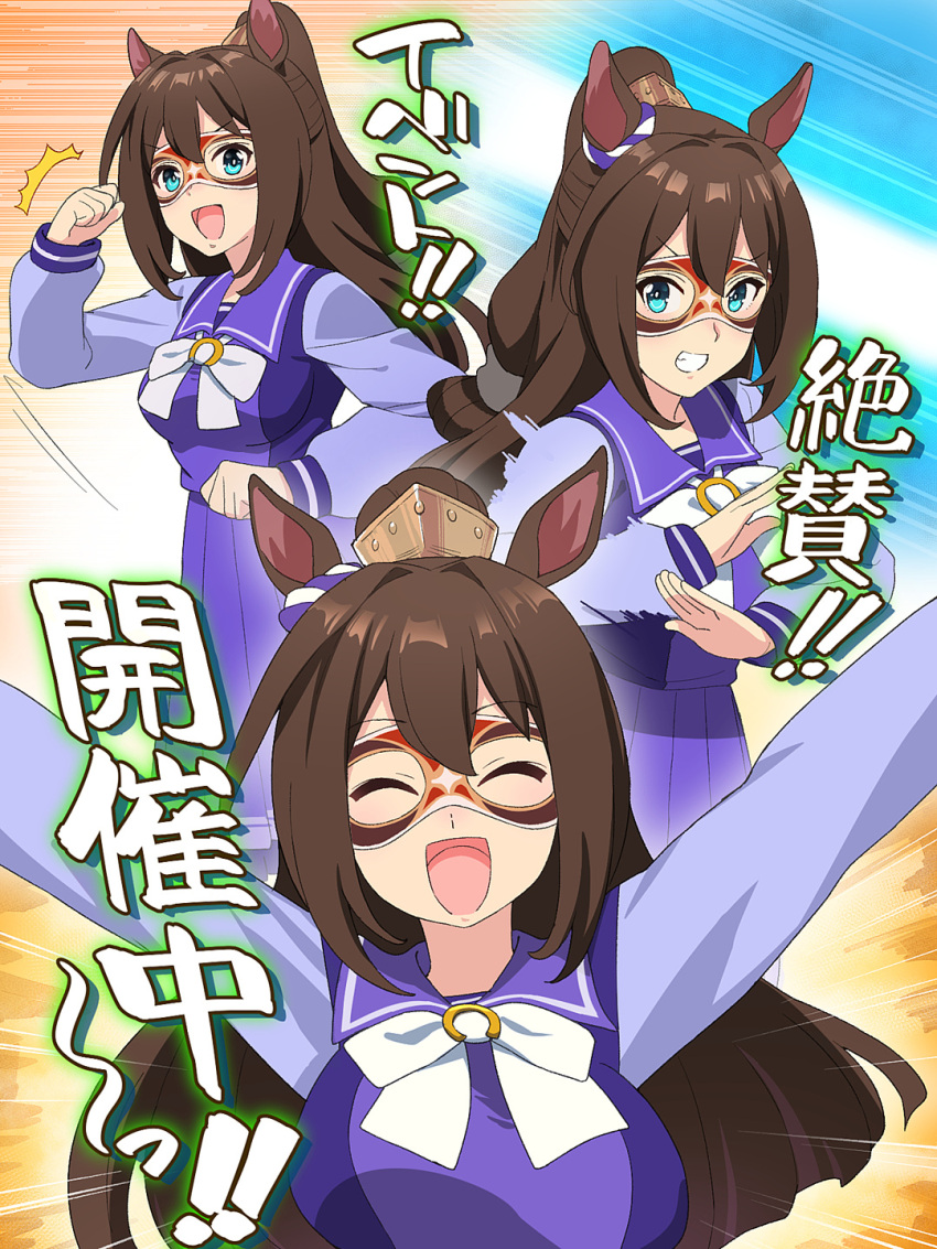 1girl :d ^^^ ^_^ animal_ears arms_up blue_eyes blue_shirt blue_skirt bow breasts brown_hair clenched_hand closed_eyes commentary_request el_condor_pasa emphasis_lines grin high_ponytail highres horse_ears long_hair long_sleeves medium_breasts multiple_views open_mouth outstretched_arms pleated_skirt ponytail school_uniform shirt skirt sleeves_past_wrists smile tonbi translation_request umamusume white_bow
