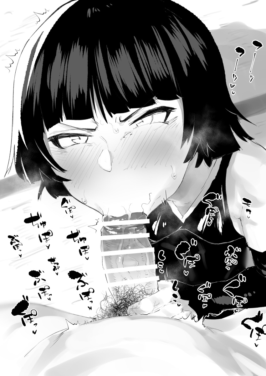 1boy 1girl :&gt;= absurdres bangs bar_censor bleach blush censored detached_sleeves fellatio glaring greyscale hetero highres male_pubic_hair monochrome oral penis penis_grab pov pubic_hair reinoenu_(anon) scowl smegma solo_focus stray_pubic_hair sui-feng