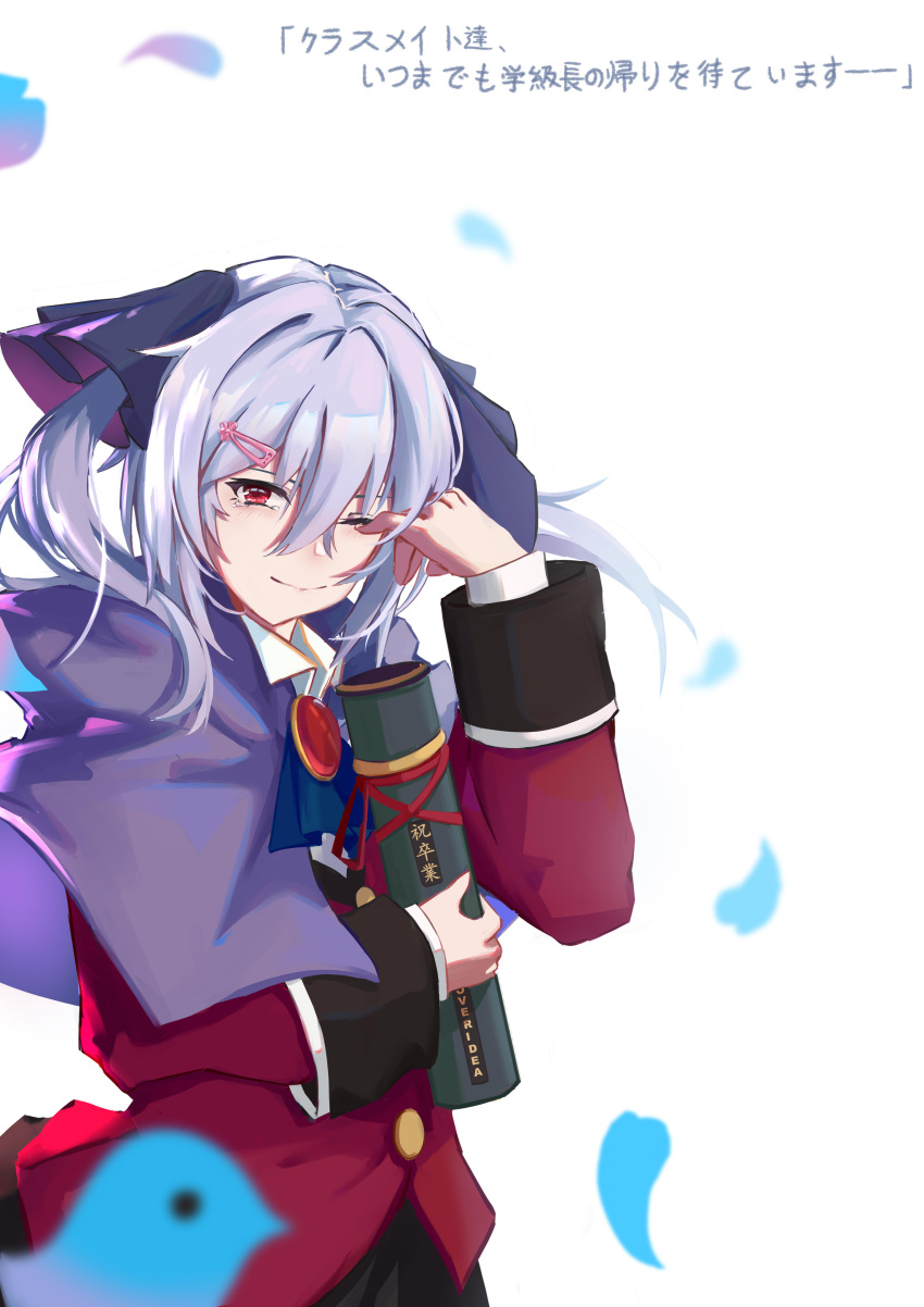 1girl absurdres cierra_runis eyebrows_visible_through_hair graduation hair_ornament hair_ribbon hairclip highres jacket jewelry looking_at_viewer overidea red_eyes ribbon shirt silver_hair simple_background solo twintails virtual_youtuber xiukukkii