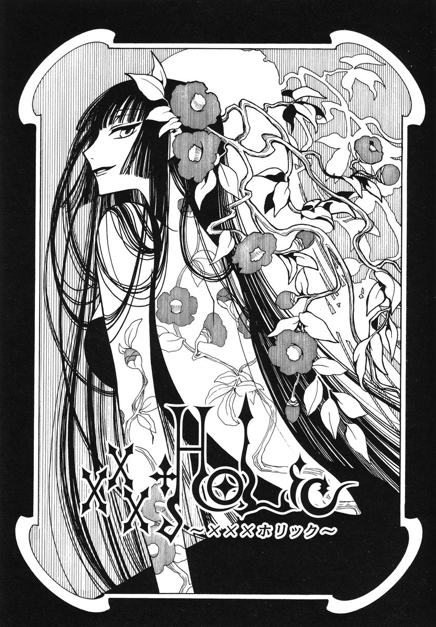 clamp ichihara_yuuko monochrome tagme xxxholic