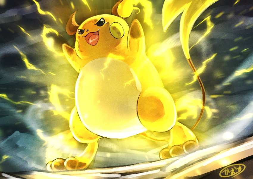 :d arms_up black_eyes commentary electricity from_below gen_1_pokemon kaosu_(kaosu0905) no_humans open_mouth pokemon pokemon_(creature) raichu signature smile solo standing toes tongue