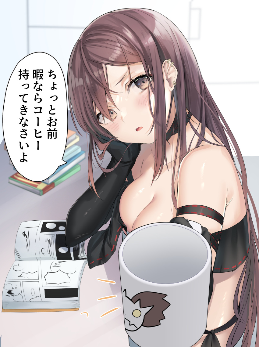 1girl absurdres arm_strap bangs bare_shoulders black_dress black_gloves blush breasts brown_eyes brown_hair center_opening choker cleavage collarbone dress earrings elbow_gloves fate/grand_order fate_(series) fou_(ssqseeker) gloves highres jewelry long_hair looking_at_viewer medium_breasts multiple_earrings navel red_eyes ribbon-trimmed_dress speech_bubble translation_request very_long_hair yu_mei-ren_(fate)