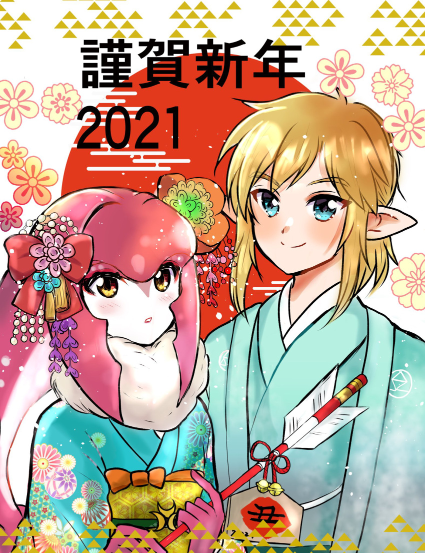 1boy 1girl arrow_(projectile) blue_eyes bow couple eyebrows_visible_through_hair fur_collar hair_bow happy_new_year head_fins highres japanese_clothes kimono link looking_at_viewer mipha new_year osseuso5833 the_legend_of_zelda the_legend_of_zelda:_breath_of_the_wild yellow_eyes zora