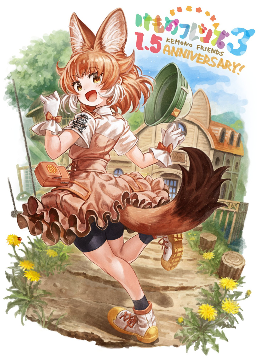 1girl :d animal_ears anniversary bike_shorts black_legwear black_shorts blush boots brown_hair brown_shirt brown_skirt commentary_request dhole_(kemono_friends) dog_ears dog_girl dog_tail extra_ears eyebrows_visible_through_hair frilled_skirt frills gloves high-waist_skirt highres kemono_friends kemono_friends_3 lain multicolored_hair official_alternate_costume open_mouth orange_hair shirt short_hair short_sleeves shorts shorts_under_skirt skirt smile socks solo tail two-tone_hair two-tone_shirt uniform white_gloves white_shirt