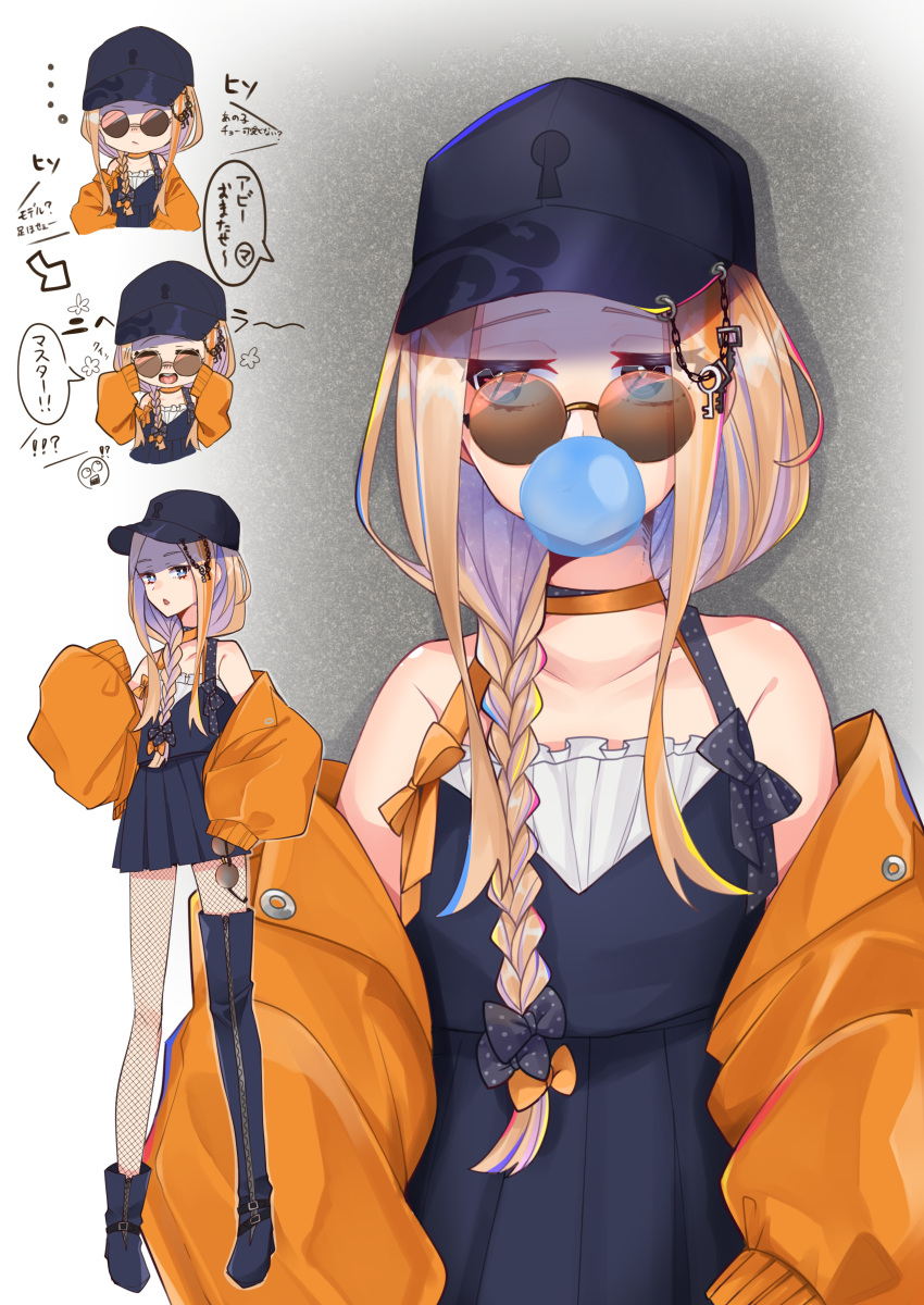 1girl abigail_williams_(fate) absurdres bangs baseball_cap black_bow black_dress black_headwear blonde_hair blue_eyes blush bow breasts bubble_blowing chewing_gum choker closed_eyes dress fate/grand_order fate_(series) forehead full_body hair_bow hat highres jacket key kubomi_943 long_hair long_sleeves looking_at_viewer multiple_bows multiple_views off_shoulder open_clothes open_jacket open_mouth orange_bow orange_jacket parted_bangs short_dress sidelocks small_breasts smile speech_bubble sunglasses translation_request