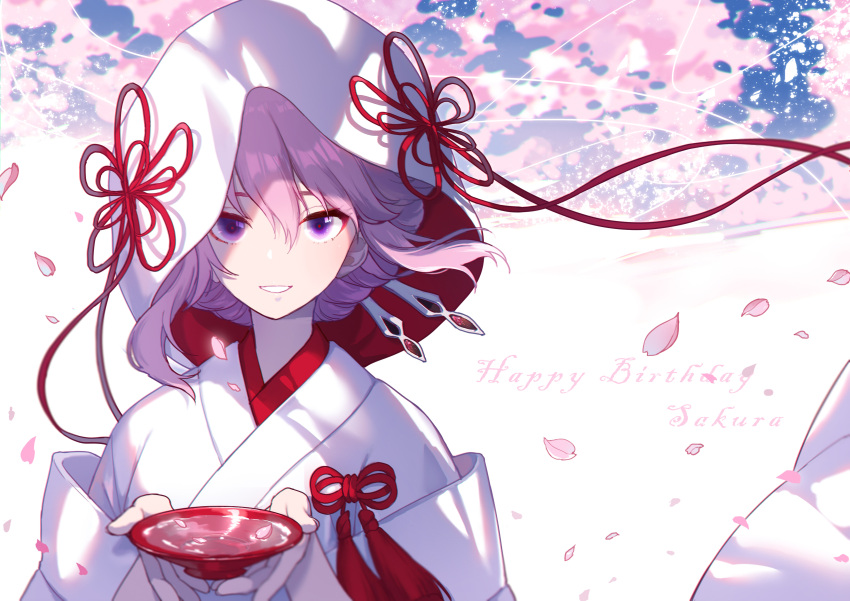 1girl absurdres benghuai_xueyuan character_name cherry_blossoms cup happy_birthday highres holding honkai_(series) honkai_impact_3rd japanese_clothes kimono looking_at_viewer parted_lips petals pink_hair purple_eyes red_ribbon ribbon sakazuki slyvia smile solo uchikake upper_body white_hood white_kimono yae_sakura