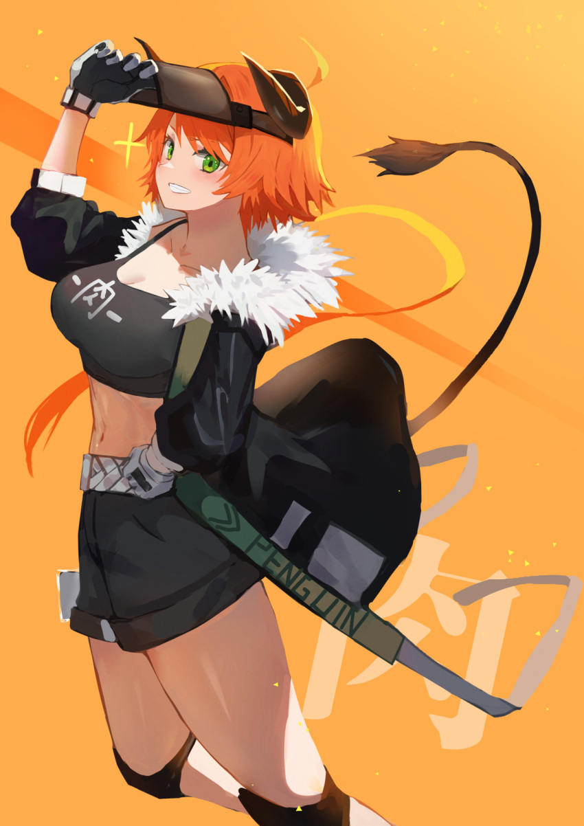 1girl arknights bangs black_jacket black_shorts black_tank_top breasts cleavage collarbone cow_girl cow_horns cow_tail croissant_(arknights) crop_top fur-trimmed_jacket fur_trim gloves green_eyes grin highres horns jacket knee_pads large_breasts long_sleeves looking_at_viewer mannouyakunta midriff navel open_clothes open_jacket orange_hair short_hair shorts smile solo tail tank_top teeth visor white_gloves