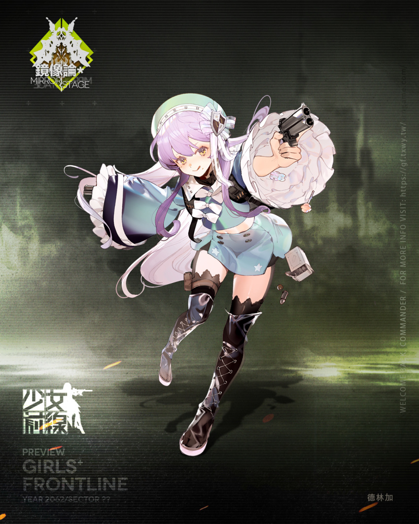 1girl alternate_costume aqua_headwear artist_request black_footwear black_legwear blush boots candy cartridge character_name closed_mouth copyright_name derringer derringer_(girls_frontline) eyebrows_visible_through_hair floor food girls_frontline gun hair_ornament hair_ribbon handgun highres holding holding_gun holding_weapon knee_boots lollipop long_hair looking_at_viewer navel official_art purple_hair ribbon solo standing tears thighhighs tongue tongue_out weapon yellow_eyes