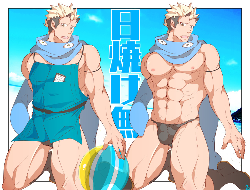 1boy abs absurdres alternate_costume apron bara bare_pecs black_hair black_male_underwear blonde_hair blue_apron blue_scarf bulge fundoshi highres horns japanese_clothes jiraiya_(tokyo_houkago_summoners) kneeling kuro_(shiranui) large_pectorals male_cleavage male_focus multicolored_hair muscular muscular_male navel nipples no_pants oni pointy_ears scarf short_hair sideburns sidepec skin-covered_horns stomach thick_thighs thighs tokyo_houkago_summoners two-tone_hair undercut