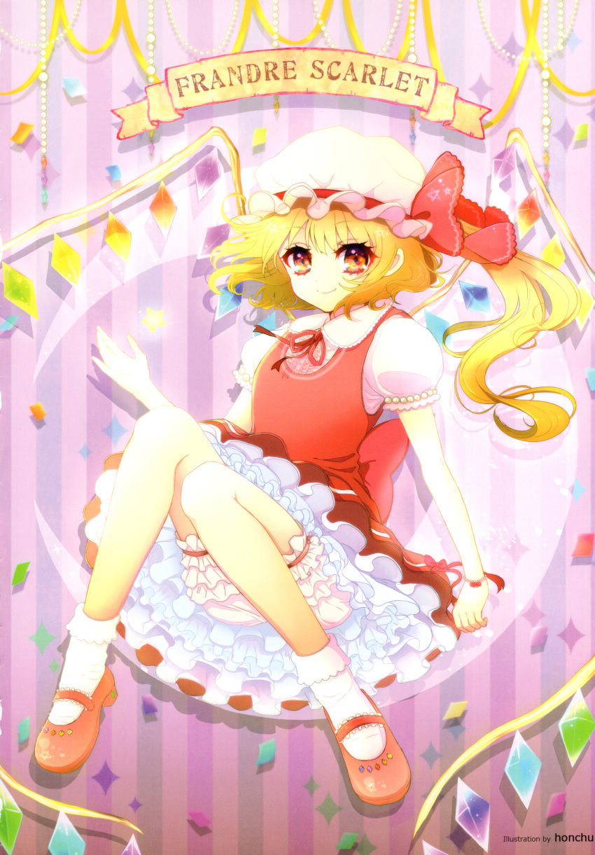 1girl absurdres artist_request blonde_hair character_name check_artist dress english_text engrish_text flandre_scarlet frilled_dress frills hat highres honchu long_hair mary_janes ranguage red_eyes scan shoes side_ponytail sitting smile solo touhou wings