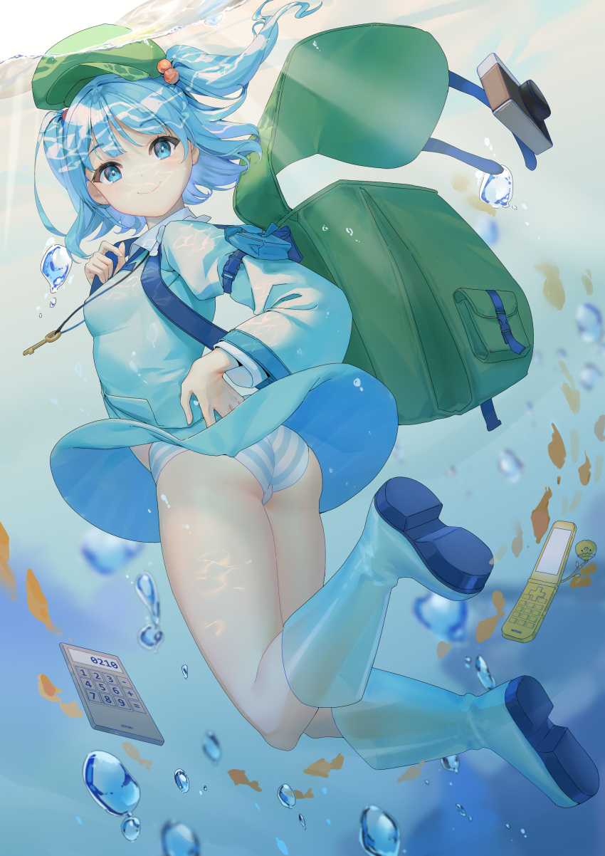 ass clio_(dabingshi_clio_da) kawashiro_nitori pantsu seifuku shimapan skirt_lift touhou