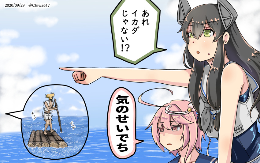 1boy 2girls ahoge beard black_hair chiwa_(chiwa0617) dated facial_hair green_eyes hair_ornament hair_ribbon highres i-47_(kancolle) i-58_(kancolle) kantai_collection multiple_girls mustache neckerchief ocean pink_eyes pink_hair pointing raft ribbon sailor_collar school_swimsuit stick swimsuit swimsuit_under_clothes t-head_admiral torn_clothes translation_request tress_ribbon twitter_username