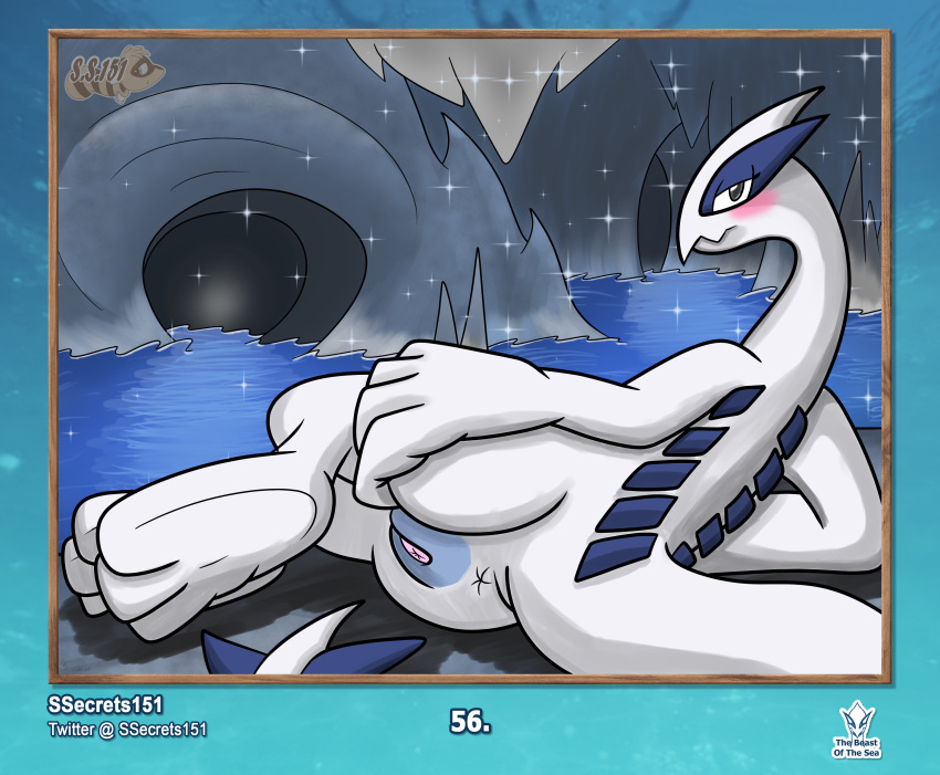 absurd_res anus blush cave cavern female feral genitals hi_res legendary_pok&eacute;mon looking_at_viewer looking_back lugia lying nintendo on_side pinup pok&eacute;mon pok&eacute;mon_(species) pose pussy solo ssecrets151 video_games water