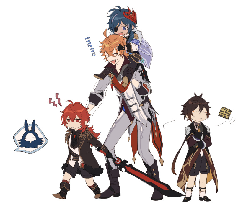 4boys abyss_mage ahoge bangs black_gloves black_hair black_shorts blue_hair boots brown_hair carrying child closed_eyes dark_skin dark_skinned_male diluc_(genshin_impact) eyepatch fang fingerless_gloves fur_trim genshin_impact gloves gradient_hair hair_between_eyes highres holding holding_sword holding_weapon jacket kaeya_(genshin_impact) long_hair long_sleeves male_focus miz_003 multicolored_hair multiple_boys open_mouth orange_hair pants piggyback ponytail red_eyes red_hair red_scarf scarf shorts simple_background standing streaked_hair sweat sword tartaglia_(genshin_impact) vision_(genshin_impact) weapon white_background younger zhongli_(genshin_impact)