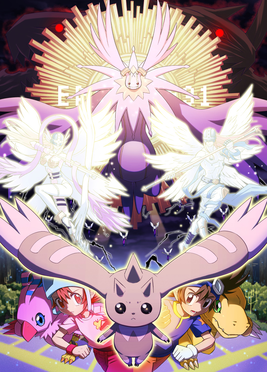 2boys 2girls abs absurdres agumon angel angemon angewomon animal_print arrow_(projectile) bbb_(fabio8552) bird blue_shirt bow_(weapon) brown_hair butterfly_print character_request cherubimon commentary_request digimon digimon_(creature) digimon_adventure: episode_number glowing glowing_eyes goggles green_eyes helmet highres holding holding_staff huge_filesize knee_up looking_at_viewer lopmon multiple_boys multiple_girls pants pink_pants pink_shirt piyomon red_eyes scarf shirt staff takenouchi_sora weapon white_wings wings yagami_taichi