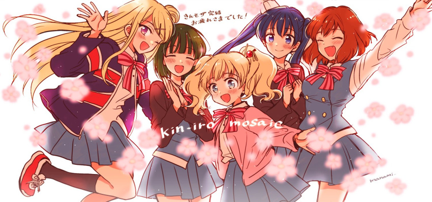 5girls :d ;d alice_cartelet arms_up bangs black_cardigan black_legwear blonde_hair blue_eyes blue_hair blue_skirt blue_vest blurry blush bob_cut bow bowtie breasts buttons cardigan closed_eyes closed_mouth collared_shirt commentary_request copyright_name double-breasted dress_shirt eyebrows_visible_through_hair facing_viewer fang flag_print floating_hair floral_background flower green_hair hair_bun hair_ornament hairclip hand_up happy inokuma_youko jacket kin-iro_mosaic kneehighs komichi_aya kujou_karen leg_up locked_arms long_hair long_sleeves looking_at_viewer multiple_girls one_eye_closed oomiya_shinobu open_cardigan open_clothes open_jacket open_mouth outstretched_arm own_hands_together pink_bow pink_cardigan pink_flower pleated_skirt purple_eyes purple_jacket red_footwear red_hair school_uniform shirt shirt_tucked_in shoes short_hair signature skirt smile standing striped striped_bow striped_neckwear sugano_manami translation_request twintails union_jack vest waving white_background white_shirt x_hair_ornament
