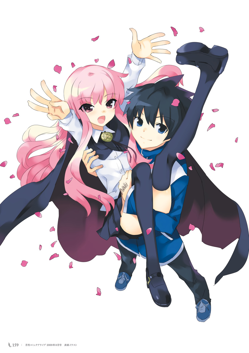 1boy 1girl 2009 :d artbook black_hair blue_cloak blue_footwear blue_legwear blue_skirt bolo_tie carrying cloak couple from_above hetero highres hiraga_saito holding_person long_hair looking_at_viewer louise_francoise_le_blanc_de_la_valliere mary_janes middle_w official_art open_mouth page_number pentacle pentagram petals pink_hair pleated_skirt shoes simple_background skirt smile thighhighs usatsuka_eiji very_long_hair w white_background zero_no_tsukaima zettai_ryouiki
