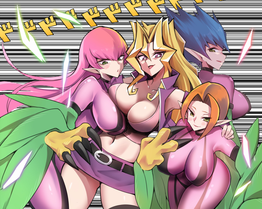 4girls arm_around_shoulder bare_shoulders belt belt_buckle blonde_hair blue_hair blush bodysuit breast_press breasts buckle claws commentary_request detached_sleeves ditienan_ddn dodododo eyebrows_visible_through_hair feathered_wings feathers green_eyes green_feathers harpie_lady harpie_lady_#1 harpie_lady_#2 harpie_lady_#3 harpie_lady_sisters harpy jacket kujaku_mai large_breasts long_hair looking_back monster_girl multiple_girls navel open_mouth orange_hair pink_bodysuit pink_hair pointy_ears purple_eyes skirt spiked_hair v very_long_hair winged_arms wings yu-gi-oh!