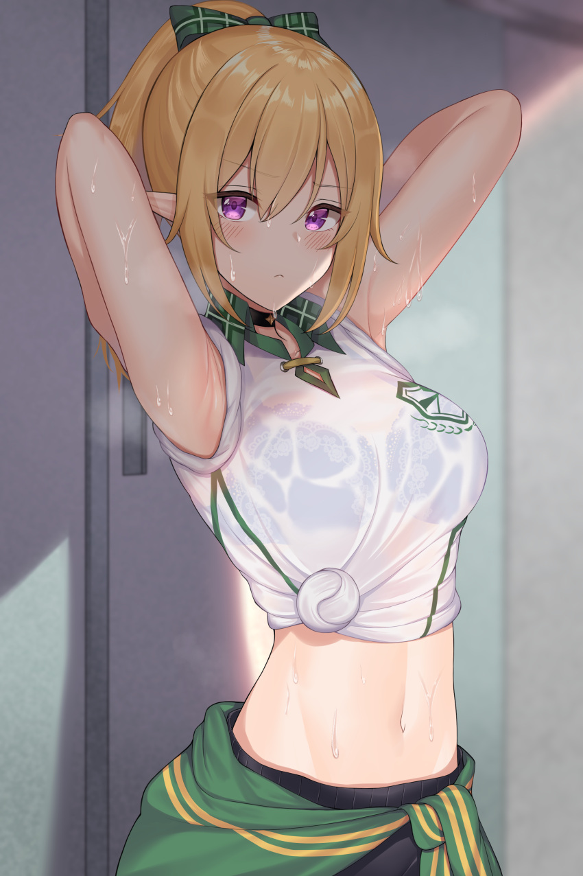 1girl absurdres armpits arms_behind_head arms_up bangs blush bra_through_clothes breasts chloe_(princess_connect!) highres komainu_(yamaha1997) large_breasts long_hair looking_at_viewer pointy_ears princess_connect! princess_connect!_re:dive purple_eyes see-through shirt wet wet_clothes wet_shirt