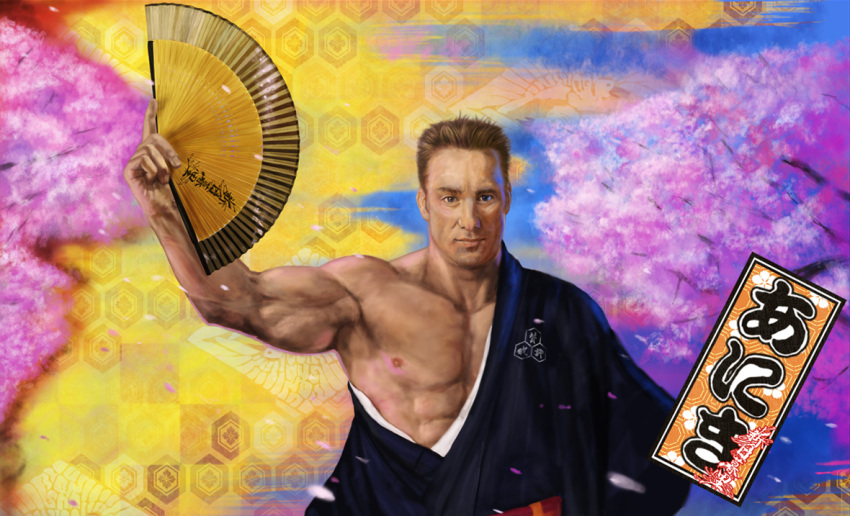 1boy abs billy_herrington bird blue_eyes cherry_blossoms duck gachimuchi japanese_clothes kimono manly muscular muscular_male nipples short_hair translation_request tree upper_body yellow_background zeze