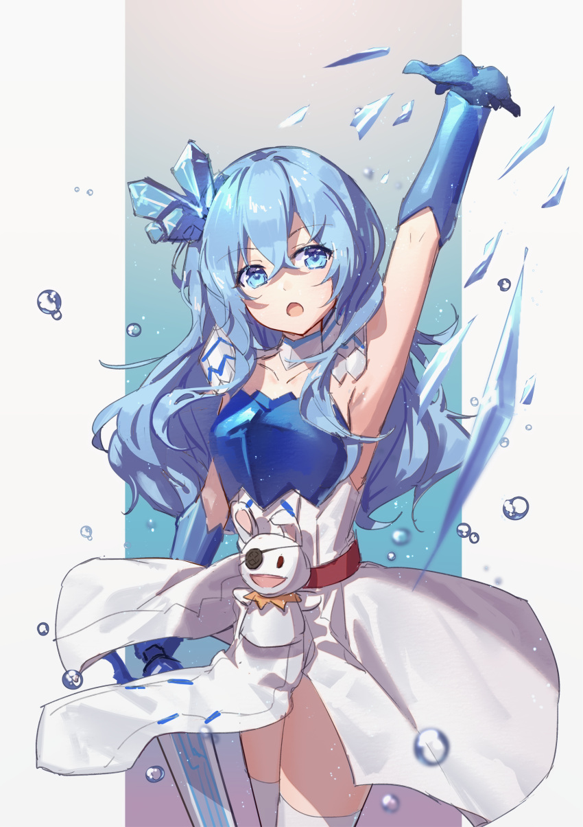 1girl absurdres arm_up armor armpits bangs blue_eyes blue_gloves blue_hair breastplate commentary_request crystal date_a_live dress elbow_gloves eyebrows_visible_through_hair gloves hair_between_eyes hand_puppet highres holding holding_sword holding_weapon ice long_hair mo_(pixiv9929995) open_mouth puppet sword thighhighs very_long_hair weapon white_dress white_legwear yoshino_(date_a_live) yoshinon