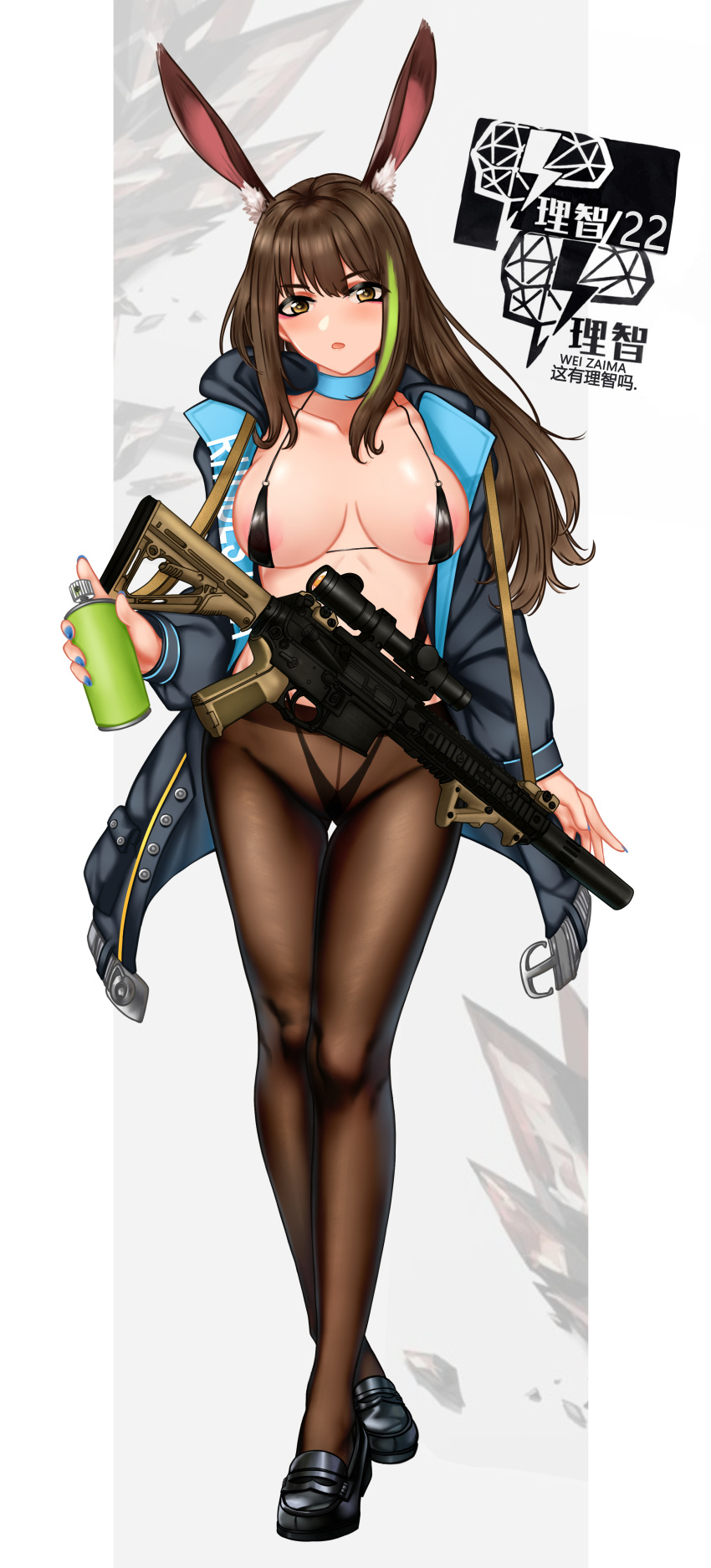 1girl absurdres amiya_(arknights) amiya_(arknights)_(cosplay) animal_ear_fluff areola_slip areolae arknights assault_rifle bangs black_bra black_eyes black_footwear black_hair black_jacket black_panties bra breasts can collarbone cosplay eyebrows_visible_through_hair full_body girls_frontline green_hair gun haidong highres holding holding_can hood hood_down hooded_jacket jacket large_breasts long_hair long_sleeves looking_at_viewer m4_carbine m4a1_(girls_frontline) multicolored_hair open_clothes open_jacket panties rifle scope shoes solo spray_can streaked_hair underwear weapon