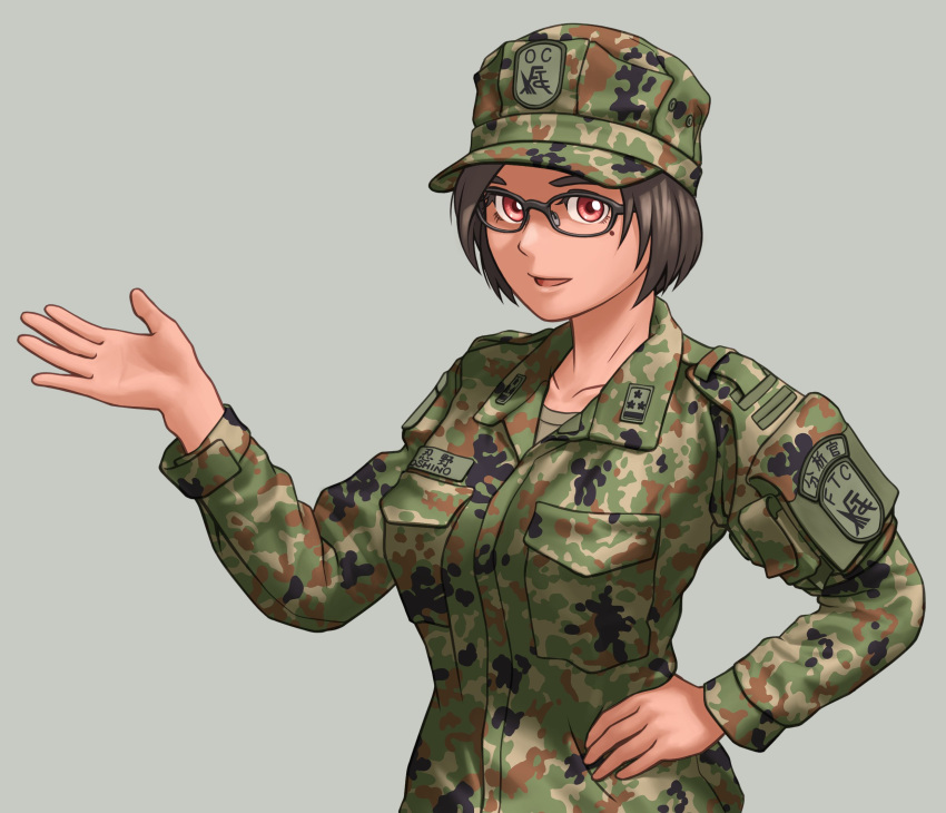 1girl black_hair camouflage camouflage_headwear camouflage_jacket glasses grey_background highres jacket japan_ground_self-defense_force japan_self-defense_force military military_uniform mole mole_under_eye original patrol_cap short_hair shoulder_patches smile uniform waruzamurai