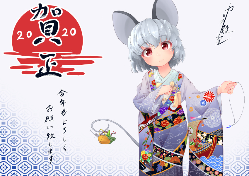 1girl 2020 absurdres animal_ears artist_name bamboo bangs basket blue_kimono blush child chinese_zodiac clenched_hand closed_mouth commentary_request crystal dowsing_rod eyebrows_visible_through_hair flat_chest gradient gradient_background grey_hair hand_on_own_chest hands_up happy head_tilt highres holding japanese_clothes jewelry jewelry_removed katsura_dendou kimono long_sleeves looking_at_viewer mouse mouse_ears mouse_girl mouse_tail nazrin necklace necklace_removed new_year red_eyes sapphire_(gemstone) shiny shiny_hair short_hair sidelocks signature simple_background smile solo tail tail_hold touhou translation_request wide_sleeves year_of_the_rat