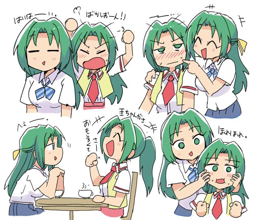 2girls ^_^ angry blue_skirt blush breasts closed_eyes cup frustrated green_eyes green_hair hand_on_another's_cheek hand_on_another's_face hand_on_shoulder hands_together hands_up higurashi_no_naku_koro_ni long_hair multiple_girls open_mouth red_neckwear ribbon shirt short_sleeves shouting siblings sigh sisters skirt small_breasts sonozaki_mion sonozaki_shion table teacup tsubobot twins white_shirt white_sleeves yellow_ribbon