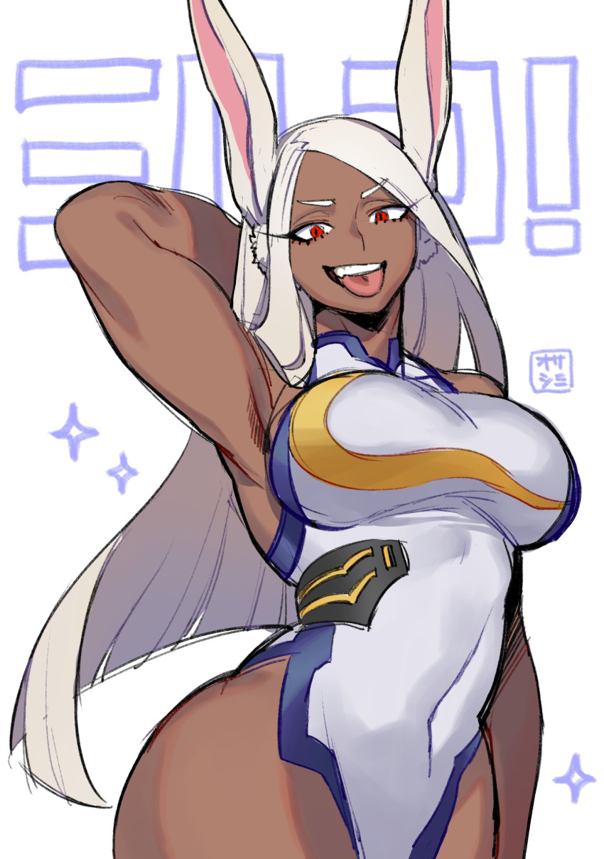 ! 1girl animal_ears arm_behind_back ass_visible_through_thighs boku_no_hero_academia breasts bunny_ears character_name dark_skin dark_skinned_female highleg highleg_leotard highres large_breasts leotard long_eyelashes long_hair looking_at_viewer mirko open_mouth rabbit_girl red_eyes signature silver_hair solo standing superhero taut_leotard thighs toned tongue tongue_out white_background white_leotard wosashimi