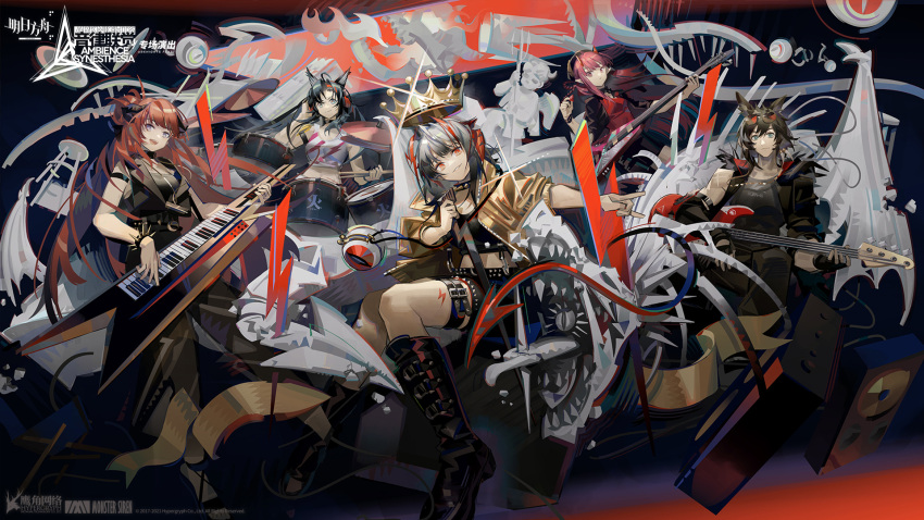 1boy 4girls :d animal_ears arknights artist_request bagpipe_(arknights) bangs beige_jacket black_dress black_footwear black_gloves black_hair blaze_(arknights) boots bracelet cat_ears commentary_request courier_(arknights) crop_top crown dress drum electric_guitar eyewear_on_head fingerless_gloves gloves guitar highres holding holding_instrument horns instrument jacket jewelry keyboard_(instrument) long_hair looking_at_viewer midriff multiple_girls official_alternate_costume official_art open_clothes open_jacket open_mouth orange_eyes orange_hair purple_eyes red_hair red_shirt shirt short_sleeves smile spiked_bracelet spikes sunglasses tank_top thigh_strap thighs very_long_hair vigna_(arknights) w_(arknights) white_tank_top