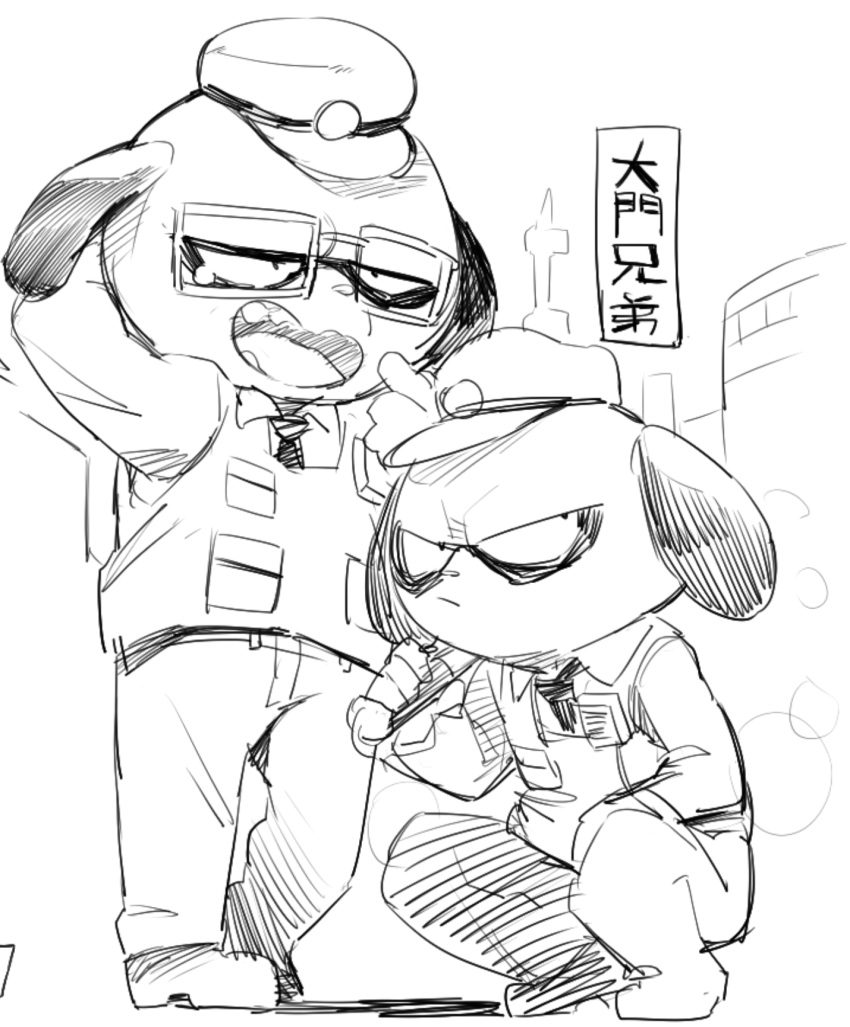 anthro brother brothers building canid canine clothing crouching duo frown hat headgear headwear hi_res japanese_text male mammal masshiro monochrome odd_taxi older_daimon_brother_(odd_taxi) open_mouth police_officer sibling simple_background text topwear vest yawn younger_daimon_brother_(odd_taxi)