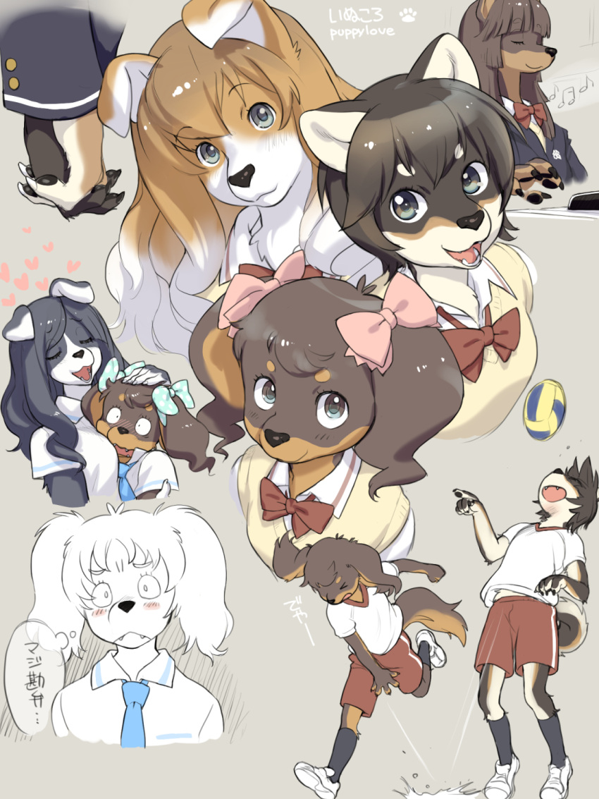 3:4 accessory anthro ball canid canine canis clothed clothing domestic_dog female group hair_accessory hair_ribbon hanakoji_terasu hand_holding hi_res japanese_text kikurage koriyama_meiko koriyama_sumie kuroshiba_nagomi kusuda_korone mammal ribbons school_uniform shirakawa_tamami text translation_request uniform