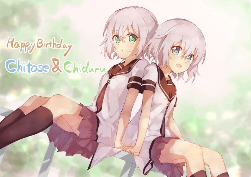 2girls :d :o absurdres bangs black_legwear blue_eyes blurry blurry_background blush brown_sailor_collar character_name commentary_request dress dutch_angle eyebrows_visible_through_hair feet_out_of_frame glasses green_eyes hair_between_eyes happy happy_birthday highres holding_hands ikeda_chitose ikeda_chizuru interlocked_fingers light_purple_hair looking_at_viewer multiple_girls nanamori_school_uniform on_railing open_mouth pizza_(artist) pleated_dress railing red_dress round_eyewear sailor_collar sailor_dress school_uniform shirt short_hair short_sleeves siblings sisters smile thighhighs twins white_shirt yuru_yuri