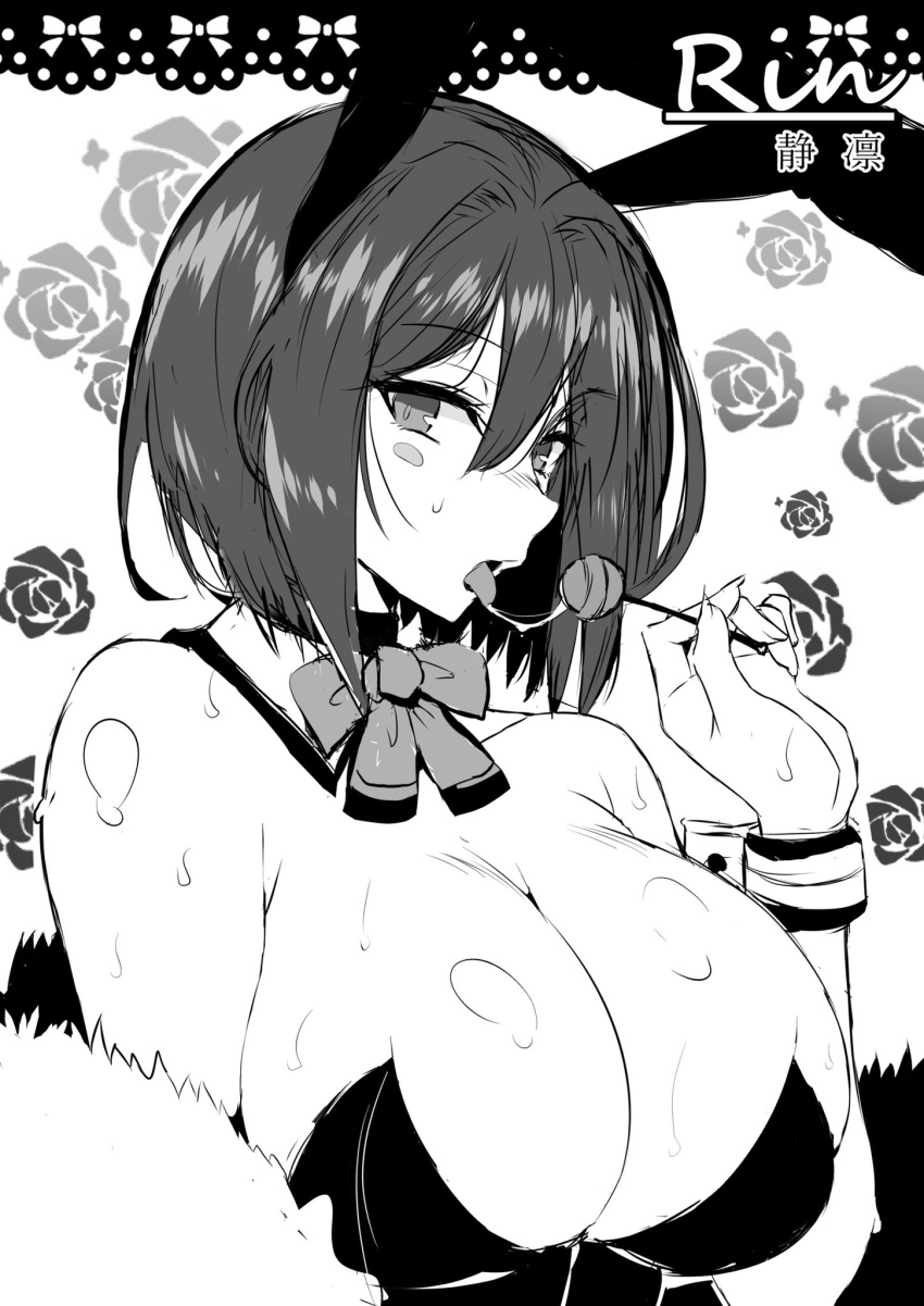 1girl animal_ears bangs bare_shoulders blush bow bowtie breasts bunny_ears candy cleavage food greyscale highres large_breasts leotard lollipop looking_at_viewer monochrome open_mouth original playboy_bunny saliva shiny shiny_skin short_hair skindentation solo sweat tongue tongue_out wakura_(gcdan)