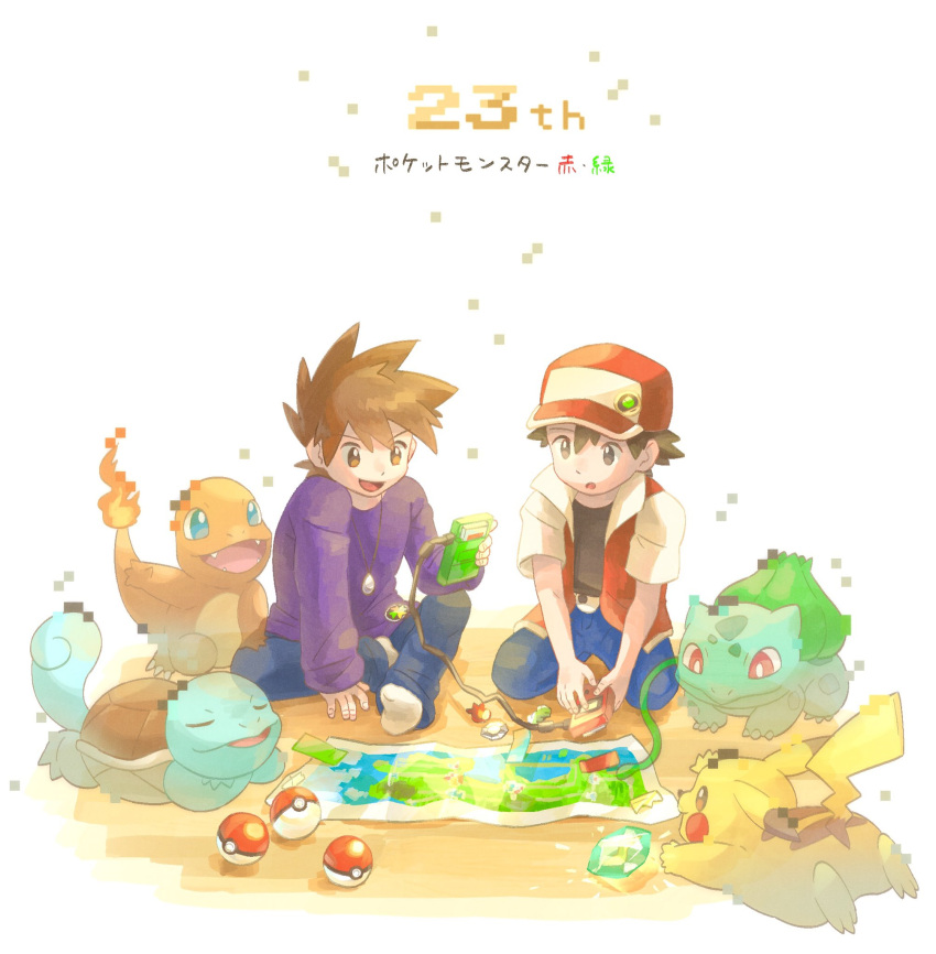 2boys anniversary baseball_cap blue_oak blue_pants brown_hair bulbasaur charmander commentary_request fire flame game_boy_color gen_1_pokemon handheld_game_console hat highres holding holding_handheld_game_console jacket jewelry kneeling long_sleeves male_focus map multiple_boys necklace number open_clothes open_jacket pants pikachu poke_ball poke_ball_(basic) pokemon pokemon_(creature) pokemon_(game) pokemon_rgby purple_shirt red_(pokemon) shirt short_hair short_sleeves sitting socks spiked_hair squirtle starter_pokemon_trio torinoko_(miiko_draw) translation_request white_legwear