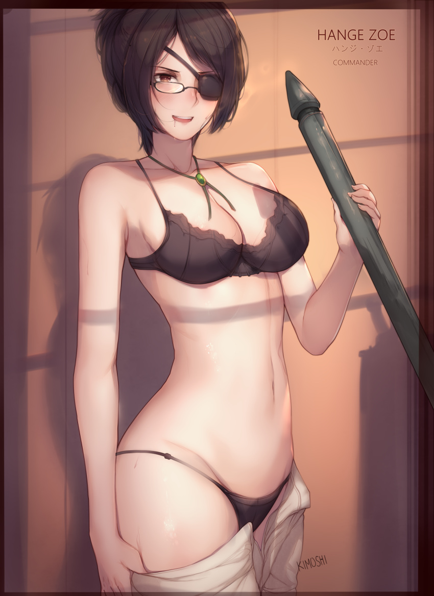 bra deru06 eyepatch hanji_zoe megane pantsu shingeki_no_kyojin tagme undressing