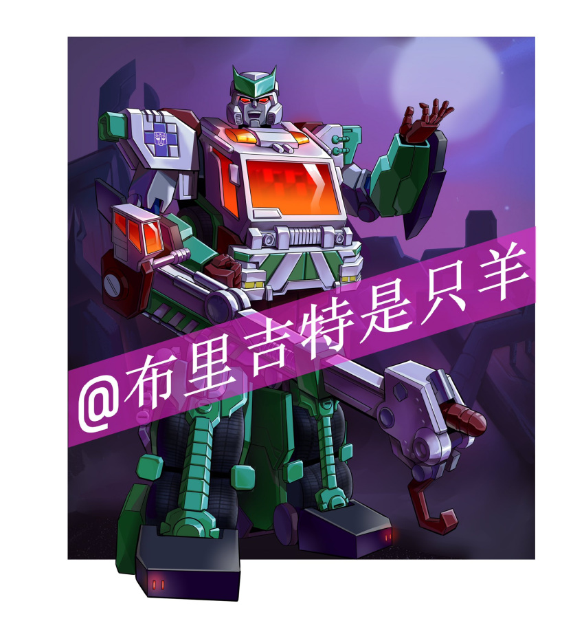 1boy ambulance autobot breasts clenched_hands cross ct990413 dark_persona doctor evil evil_eyes evil_smile highres hook mecha medic medium_breasts open_hand purple_theme ratchet red_eyes science_fiction smile transformers transformers_shattered_glass