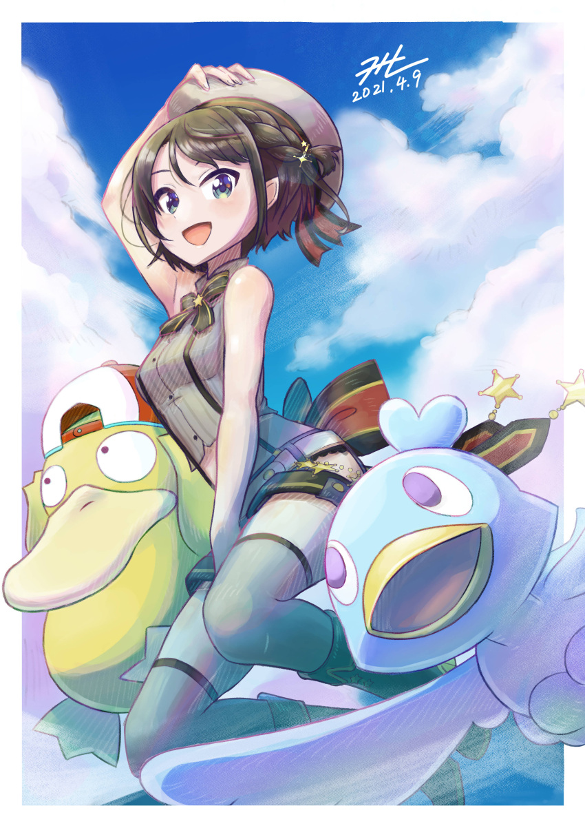 1girl :d absurdres bangs belt blush boots border braid brown_hair commentary_request dated ducklett gen_1_pokemon gen_5_pokemon grey_headwear hat highres hololive looking_at_viewer null_suke oozora_subaru open_mouth outside_border pokemon pokemon_(creature) psyduck short_hair signature sleeveless smile star_(symbol) thighhighs tongue white_border