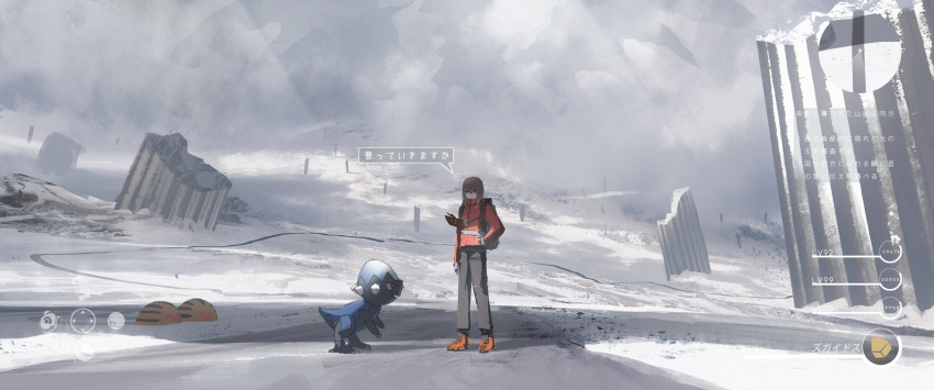 absurdres asteroid_ill character_request clothing_request fake_screenshot floating gen_4_pokemon highres looking_at_another pants pokedex pokemon pokemon_(creature) radar rotom ruins shoes snow speech_bubble standing tagme