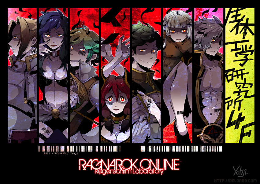 3girls 4boys abs alphoccio_basil animal_around_neck armor aura bangs barcode bikini bio_lab black_shirt black_shorts blonde_hair blue_cape blue_hair blunt_bangs braid breastplate breasts brown_cape brown_hair brown_vest cape celia_alde champion_(ragnarok_online) chen_lio choker cleavage closed_mouth coat column_lineup commentary_request copyright_name creator_(ragnarok_online) cross dated detached_sleeves dress english_text flamel_emure fox french_braid fur-trimmed_cape fur-trimmed_sleeves fur_trim gem gertie_wie gloves green_hair gypsy_(ragnarok_online) hair_intakes jewelry looking_at_viewer medium_breasts minstrel_(ragnarok_online) multiple_boys multiple_girls navel necklace open_clothes open_coat open_mouth paladin_(ragnarok_online) pauldrons professor_(ragnarok_online) ragnarok_online randel_lawrence red_background red_dress red_eyes red_hair reload9_yohji removing_glove sequins shaded_face shirt short_shorts shorts shoulder_armor sidelocks signature sleeveless sleeveless_dress smile stalker_(ragnarok_online) strapless strapless_bikini swimsuit trentini upper_body vest waist_cape white_gloves white_hair white_shirt yellow_bikini