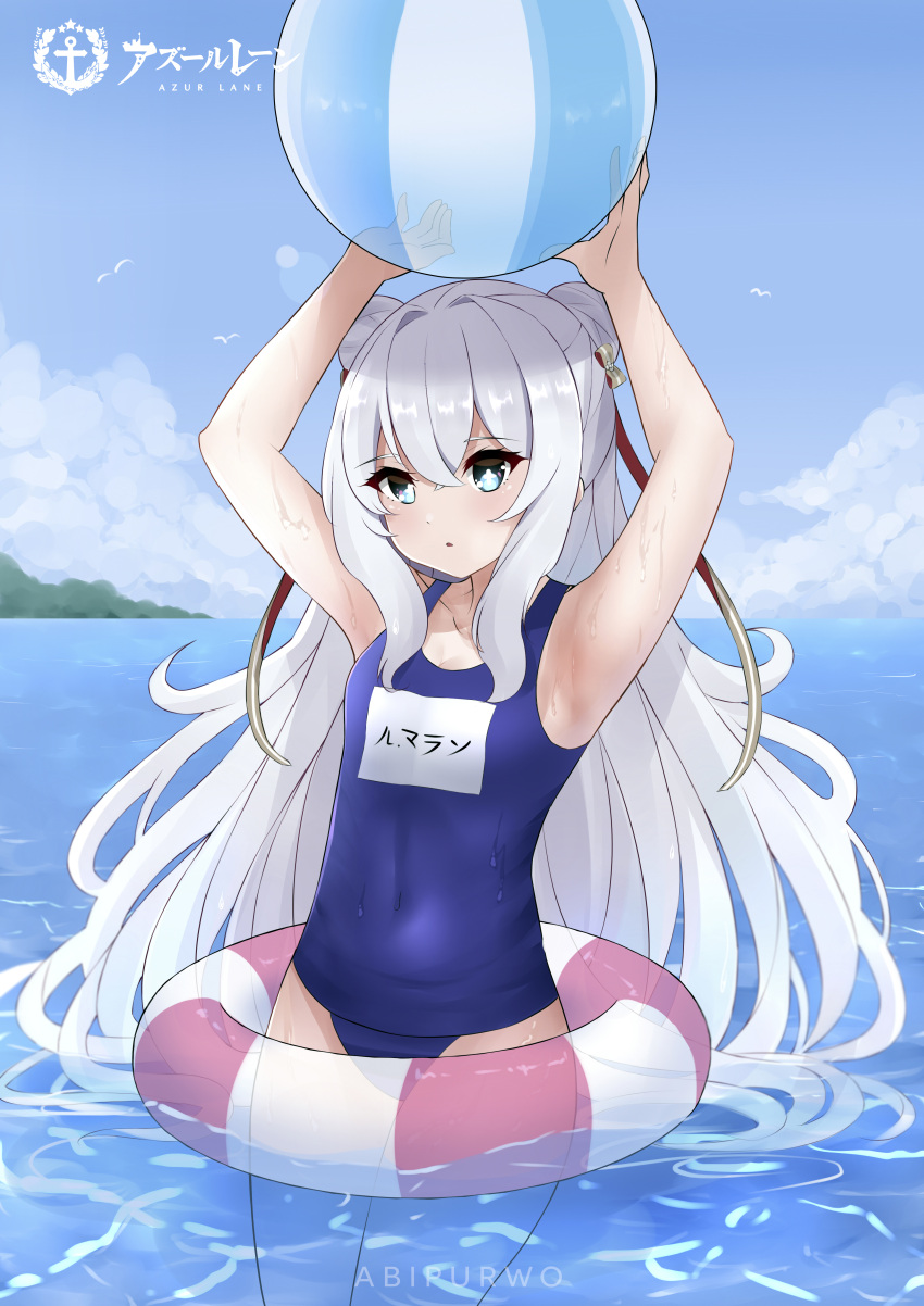 1girl absurdres alternate_costume armpits arms_up artist_name azur_lane ball bangs beachball blue_eyes blue_sky carrying cloud cloudy_sky collarbone commentary contemporary copyright_name double_bun eyebrows_visible_through_hair hair_ribbon highres horizon in_water innertube island le_malin_(azur_lane) lifting long_hair looking_away name_tag ocean omenion parted_lips ribbon school_swimsuit sidelocks sky solo swimsuit symbol-shaped_pupils watermark white_hair